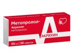 Метопролол-Акрихин, табл. 50 мг №30