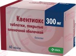 Квентиакс СР, табл. с пролонг. высвоб. п/о пленочной 300 мг №60