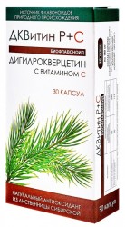 Кедровитин, ДКВитин-Р+С (Дигидрокверцетин с витамином С), капсулы 180 мг 30 шт белая коробка