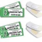 Лейкопластырь бактерицидный Фараб на нетканой основе р. 4смх10см