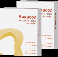 Викасол р-р для в/м введ. 1% 2 мл 10 шт.